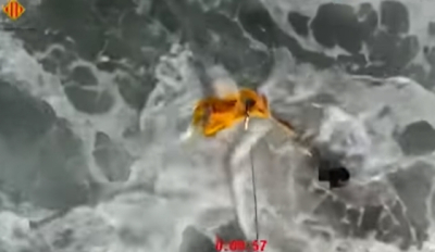 Drone έριξε σωσίβιο και έσωσε 14χρονο από πνιγμό στην Βαλένθια (βίντεο)