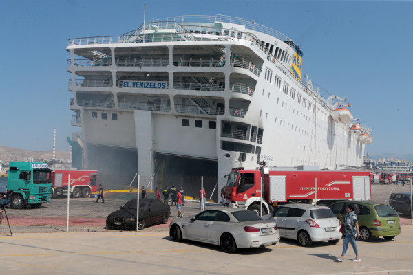 Βραχυκύκλωμα η αιτία της φωτιάς στο πλοίο «Ελ. Βενιζέλος» - Τι αναφέρει η έκθεση