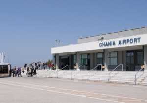 Το αεροδρόμιο Χανίων με τα «μάτια» της Fraport Greece 