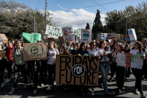 Πορεία για την κλιματική αλλαγή στο κέντρο της Αθήνας (pics)