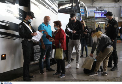 Μετακίνηση εκτός νομού: Διευκρινίσεις για ταξίδια με ΚΤΕΛ και τρένα, με rapid test και ταυτότητα στο χέρι οι επιβάτες