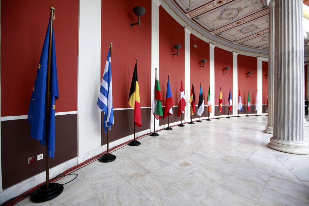 Eurogroup: Σημαντική η πρόοδος της Ελλάδας σε μεταρρυθμίσεις