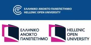Καταργείται η κλήρωση στο Ελληνικό Ανοικτό Πανεπιστήμιο (ΕΑΠ)