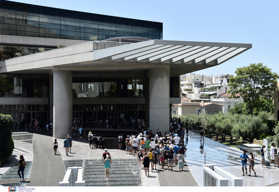 ΑΣΕΠ: Προσλήψεις 139 υπαλλήλων στο Μουσείο της Ακρόπολης