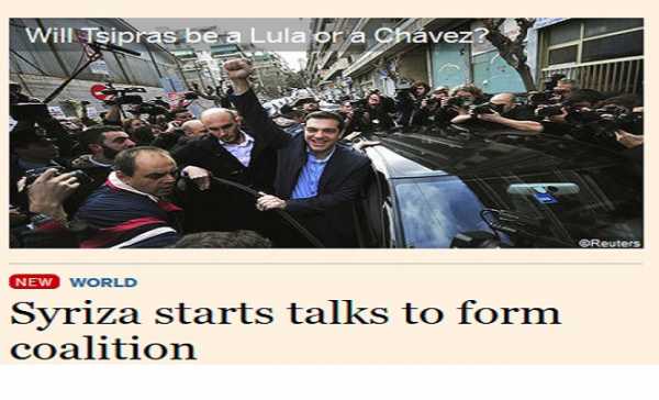 «Will Alexis Tsipras be lula or chavez?» Το πρωτοσέλιδο των Financial Times