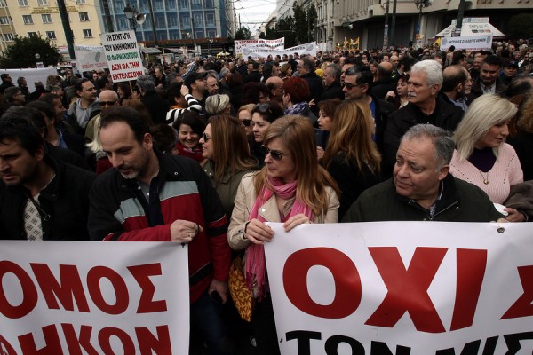 Συλλαλητήρια στο κέντρο της Αθήνας ενάντια στο πολυνομοσχέδιο και τα προαπαιτούμενα