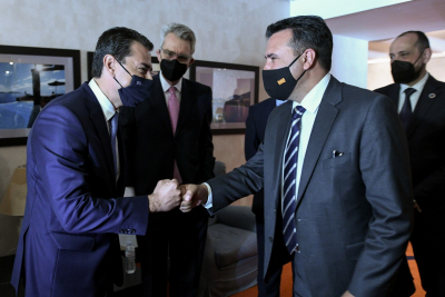 Υπεγράφη η συμφωνία Ελλάδας-Βόρειας Μακεδονίας για τον αγωγό φυσικού αερίου (εικόνες)