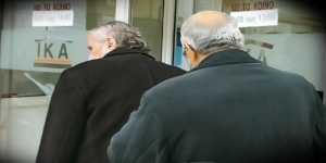 Κόβεται το ΕΚΑΣ σε συνταξιούχους κάτω των 65 ετών από την σύνταξη Ιανουαρίου