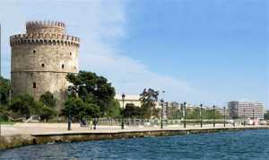 Εκπαιδευτικό Πολιτιστικό Πρόγραμμα με τίτλο: «Θεσσαλονίκη: Μαθήματα Ιστορίας»