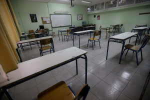 Άλιμος: «Ποτέ δεν αρνήθηκα να ανάψω τη θέρμανση στο σχολείο», λέει ο διευθυντής