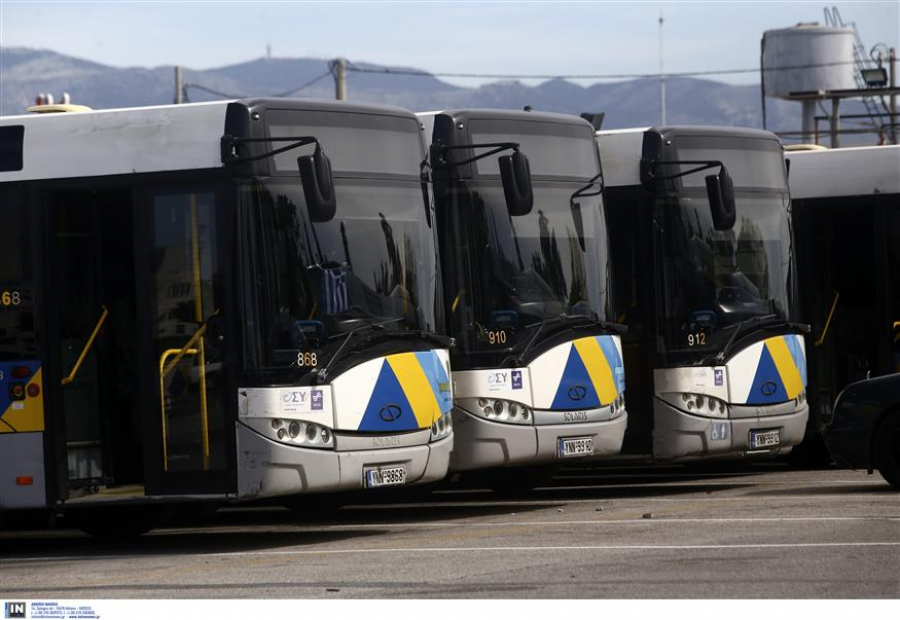 ΟΑΣΘ: Σε ετοιμότητα για την κακοκαιρία «Ελπίδα», λεωφορεία εξοπλισμένα με αλυσίδες