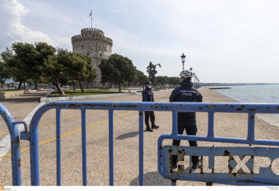 SOS και για τη Θεσσαλονίκη, ολικό lockdown και για την συμπρωτεύουσα εξετάζει η επιτροπή