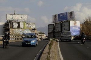 Θεσσαλονίκη: Απομάκρυνση των παράνομων διαφημιστικών πινακίδων από κεντρικούς δρόμους