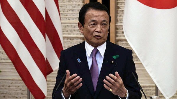 Ο ΥΠΟΙΚ της Ιαπωνίας ακύρωσε ταξίδι στις ΗΠΑ λόγω της κατάστασης με τη Β. Κορέα