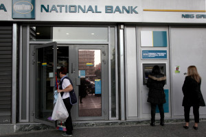 Εθνική Τράπεζα: Το πρόγραμμα επιβράβευσης των συνεπών δανειοληπτών - Χαιρετίζει την απόφαση το ΥΠΟΙΚ