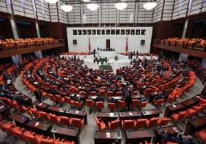 Τουρκία: Εγκρίθηκαν άλλες τέσσερις συνταγματικές τροποποιήσεις