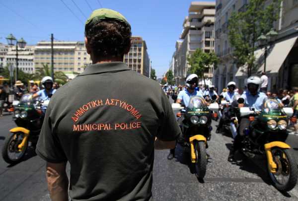 Η ΚΕΔΕ ζητά νέες προσλήψεις Δημοτικών Αστυνομικών