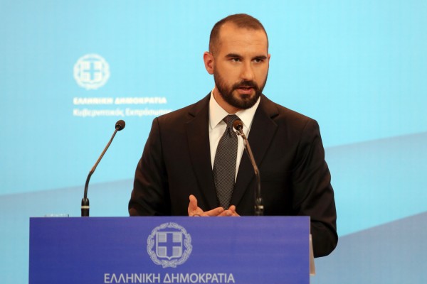 Τζανακόπουλος: «Με μεγάλη τιμή η κυβέρνηση δηλώνει &quot;Παρούσα&quot; στο Athens Pride»