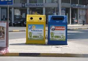 Νέο πρόγραμμα ανακύκλωσης από το Δήμο Ηρακλείου