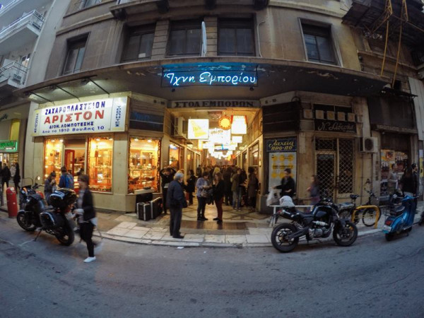 Δήμος Αθηναίων: Έως τη Δευτέρα η κατάθεση προτάσεων για 10 καταστήματα στη Στοά Εμπόρων