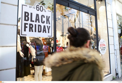 Μεταφορά της Black Friday για Δεκέμβριο ζητούν οι έμποροι