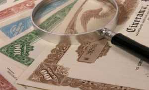 ΟΔΔΗΧ: Άντληση 1,3 δισ. ευρώ από τρίμηνα έντοκα γραμμάτια