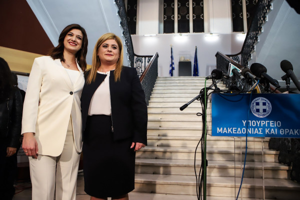 Η Υφυπουργός Μακεδονίας Θράκης μοίρασε 269.500 ευρώ για... φωτοτυπίες