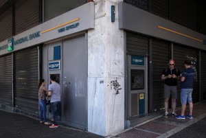 Αγίου Πνεύματος 2017: Που είναι κλειστά τα καταστήματα, κλειστές οι τράπεζες
