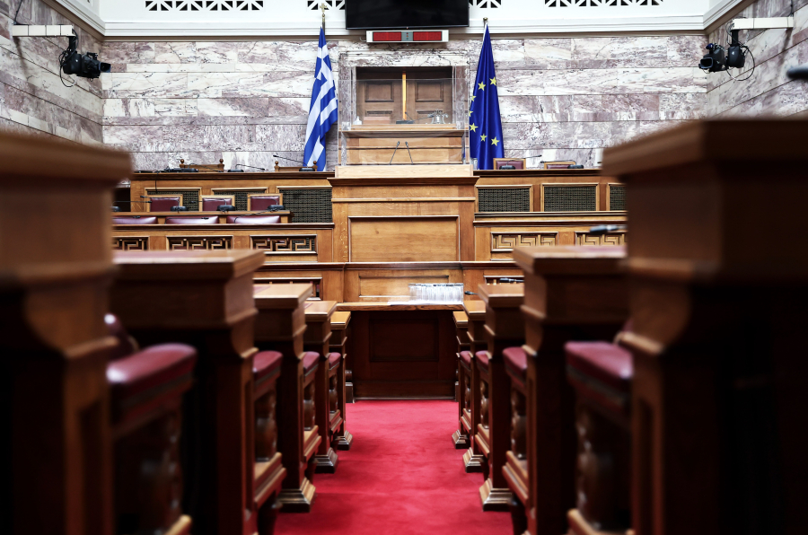 Βουλή: Υπερψηφίστηκε η κύρωση της Συμφωνίας για τη συμμετοχή της Ελλάδας στο SICA