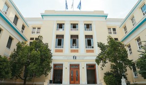 Ξυλοδαρμός ΑΜΕΑ στους χώρους του Οικονομικού Πανεπιστημίου Αθηνών