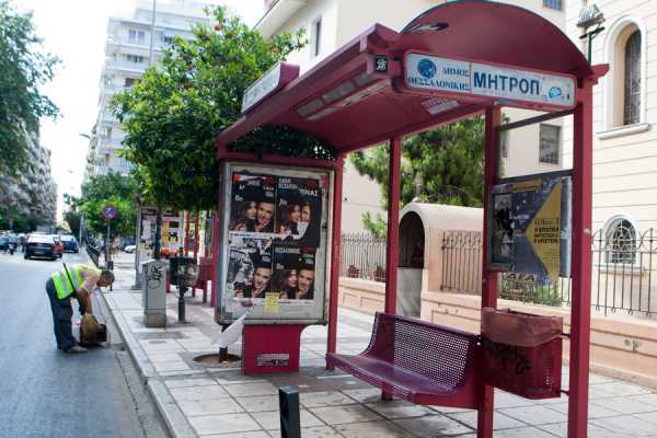 Χωρίς λεωφορεία του ΟΑΣΘ η Θεσσαλονίκη για 5 ώρες