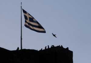 Η Ελλάδα πλήρωσε σήμερα 1,54 δισ. στην ΕΚΤ για αποπληρωμή ομολόγου 