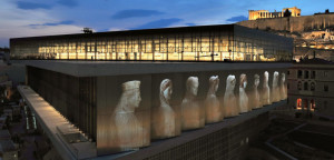 ΑΣΕΠ: 60 νέες προσλήψεις στο Μουσείο Ακρόπολης