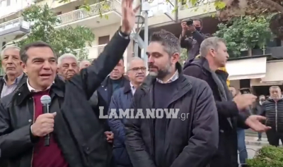 «Νάτος, νάτος ο πρωθυπουργός» φώναζε δυνατά ο Γκλέτσος στην περιοδεία του Τσίπρα στην Λαμία (βίντεο)