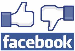 Πρωτιά Facebook στις καταγγελίες για παράνομη δραστηριότητα στο διαδίκτυο!