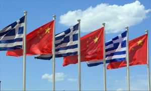 Ενίσχυση των ελληνοκινεζικών σχέσεων