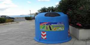 Δήμος Νέας Σμύρνης: Πρόγραμμα ανακύκλωσης γυαλιού