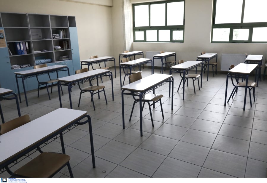Σχολεία: Σε δήμους οι αρμοδιότητες των σχολικών επιτροπών με νέο νομοσχέδιο