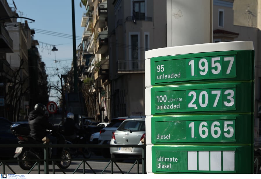 Πώς θα βάζουμε βενζίνη με κρατική επιδότηση, έρχεται εκπτωτικό voucher για καύσιμα