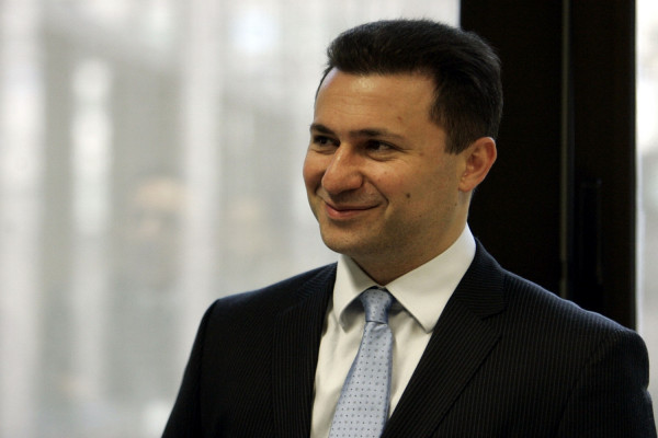 ΠΓΔΜ: Αίτημα για αφαίρεση της βουλευτικής ιδιότητας του Νίκολα Γκρούεφσκι