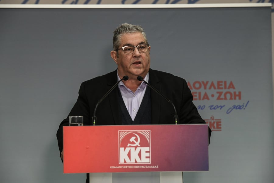 Κουτσούμπας: «Δίπλα στο ΚΚΕ όποιος δεν συμφωνεί με την εμπλοκή της Ελλάδας στον πόλεμο της Ουκρανίας»