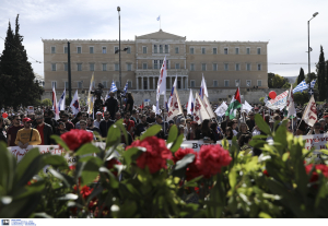 Απεργία: Ολοκληρώθηκε η μεγάλη απεργιακή συγκέντρωση στο κέντρο της Αθήνας - Πάνω 30.000 οι διαδηλωτές