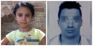 Άμφισσα: Στον ανακριτή ο 34χρονος κρεοπώλης για τον θάνατο 13χρονης Ρομά