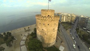 41 προσλήψεις στο Μουσείο Βυζαντινού Πολιτισμού και τον Λευκό Πύργο