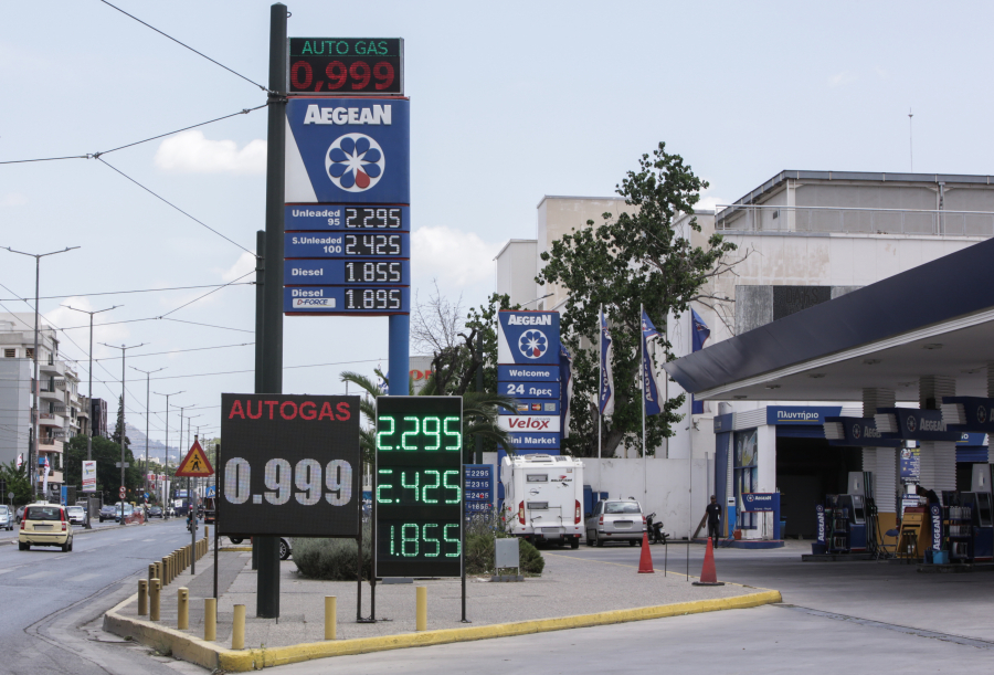 Fuel Pass 2: Πότε οι αιτήσεις για το επίδομα βενζίνης και πότε η πληρωμή