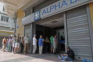 Αναστέλλονται οι δόσεις δανείων με την εγγύηση του ελληνικού Δημοσίου