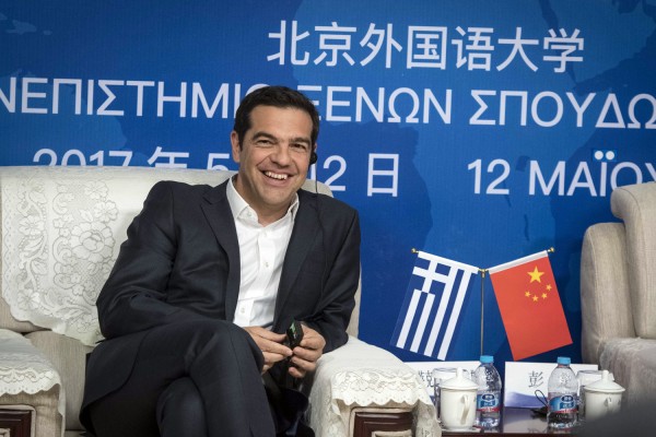 Τσίπρας: Γέφυρα ανάμεσα σε Κίνα και Ευρώπη η Ελλάδα
