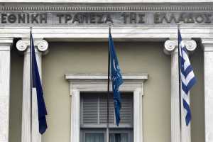 Περίπου 300 εκ. ευρώ από Ελληνες άντλησε η Εθνική Τράπεζα