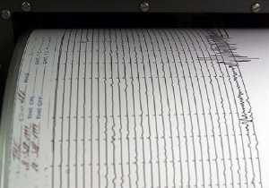 Σεισμός 4,1 βαθμών Ρίχτερ στο Ιόνιο