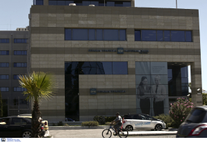 Απαλλαγή κατηγορουμένων για την διάρρηξη θυρίδων Εθνικής Τράπεζας στην Θεσσαλονίκη